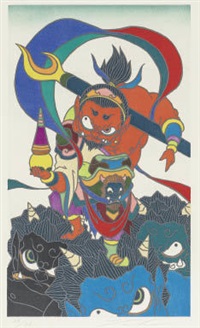 Kazuyuki Takishita | Artnet